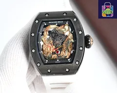 【今日特価】Richard Mille リチャード・ミラー 飛龍在天シリーズ 世界限定8本