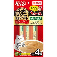63.64 いなば CIAO だしスープ まぐろ・ささみ&まぐろ・かつお 9箱