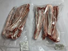 遺品整理 エゾ鹿 あばら骨 300g×2パック 【犬 おやつ ドッグフード 生食 無添加 国産 エゾシカ ペットフード】