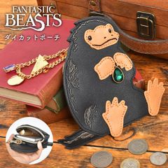 ニフラー フラッパー ダイカットポーチ ファンタスティックビースト ファンタビ FANTASTIC BEASTS 公式 コラボ グッズ FLAPPER 小物 小銭 入れ ミニ リップ ポーチ ケース キャラクター 魔法生