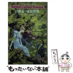 2025年最新】青山 サンリオ カレンダーの人気アイテム - メルカリ 2025年最新】青山 サンリオ カレンダーの人気アイテム - メルカリ