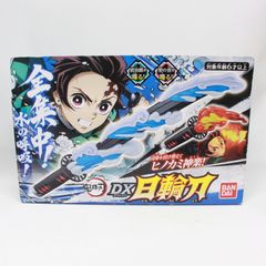 デュエマ フミシュナ ホビーステーションシングル通販店 / 修羅の死神フミシュナ