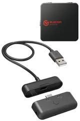 【迅速発送】エレコム ゲーミングミキサー ワイヤレス ゲーム機から離れていても通話しながらSwitch/PS5/PS4のゲーム音を聞ける ミックスアンプ オーディオミキサー 2.4GHz 3Dサラウンドモード ブラック HSAD-GMMW50BK