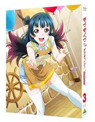 [중고] 러브라이브! 선샤인!! 2nd Season Blu-ray 3 (특장 한정판)