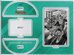 【中古】アクリルスタンド・アクリルパネル 荒北靖友 ゆらゆらアクリルスタンド 「連載15周年突破記念 超!弱虫ペダル展 開催記念1000円くじ」 1等 ゆらゆらアクリルスタンド賞