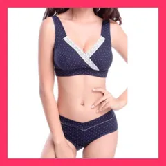 ★売れ筋★ 授乳ブラ マタニティ ブラ ショーツ パンツ セット レディース 下着 上下セット ノンワイヤー インナー 妊娠 妊婦 産前 産後 授乳 育乳 ブラジャー 出産準備