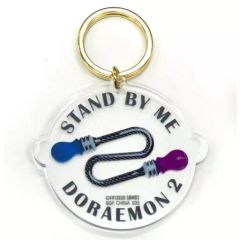 [중고] 잡화 교체 로프 아크릴 키 매력 [이치 반 쿠지 영화 [STAND BY ME 도라에몽 2]] F상