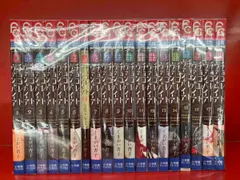 (未使用･未開封品)チョコレートヴァンパイア 1-14巻セット 中古】(未使用・未開封品)チョコレートヴァンパイア 1-14巻セット