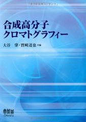キヤノンメドテックサプライ グラシン紙 無地 70WN 分包紙 12巻セット