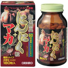 オリヒロ　完全無臭にんにく粒+マカ　サプリメント　健康管理　【ORH】
