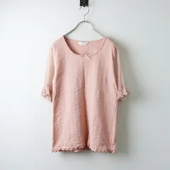 2025年最新】ピンクハウス 長袖の人気アイテム - メルカリ 