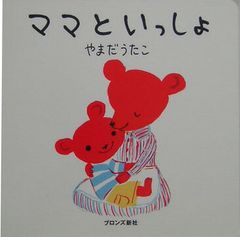 北海道2026【ハンディ版】 ＆TRAVEL 北海道 2026【ハンディ版】 | dマガジンなら人気雑誌が