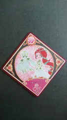 アイカツプラネット！ スイング オーガニックサンフラワー