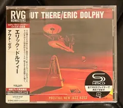 2024年最新】Eric dolphy outの人気アイテム - メルカリ