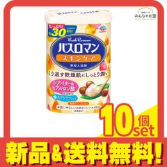 Item thumbnail for item 8e509781-decd-4d31-a589-e87081f8804c