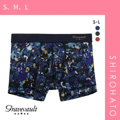 25％OFF【SHIROHATO公式】【正規品・新品】グレイブボールト Gravevault dry leaves camouflage ショートボクサーパンツ SML 迷彩 カモフラ ミリタリー(S、M、L)