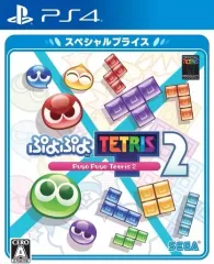 【中古】PS4ソフト ぷよぷよテトリス2 スペシャルプライス
