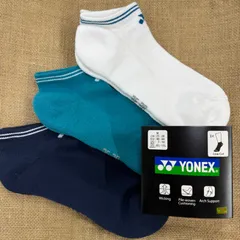 2024年最新】yonex ヨネックス テニスソックスメンズの人気アイテム