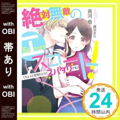 Item thumbnail for item ef4e2051-7438-4e9c-918d-d17846772f59