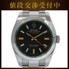 ロレックス 腕時計 ミルガウス ブラック シルバー 116400GV 美品