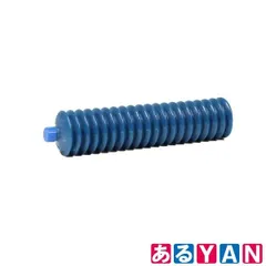 (新品 未使用) ワコーズ ブルーグリース BLG-U WAKO'S 400g 2000000001463