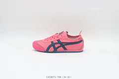 【今日特価】アシックス Asics サンダル ピンクブルー 1183B771-700