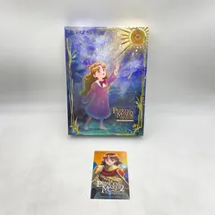 【新品・未開封品】プリンセスメーカー2 リジェネレーション スペシャルパック -PS5 オリジナルクリアカード 同梱 A0909 1017ML010 0120241007100703