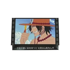 ワンピース　エース　鏡 ワンピース エース 鏡 MegaHouse - Portrait.Of.Pirates P.O.P