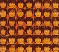 2025年最新】ゆらゆら帝国のめまいの人気アイテム - メルカリ