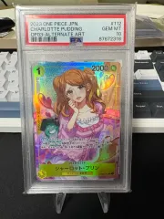 2025年最新】デリバード psa10の人気アイテム - メルカリ