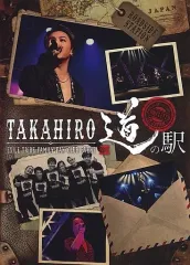 【中古】邦楽Blu-ray Disc EXILE TAKAHIRO / EXILE TRIBE FAMILY FAN CLUB EVENT TAKAHIRO 道の駅 2019 [FC会員限定]