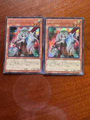 未開封　遊戯王　幽鬼うさぎ　スリーブ　70枚入り スリーブ『幽鬼うさぎ』70枚入り【-】{-}《スリーブ》