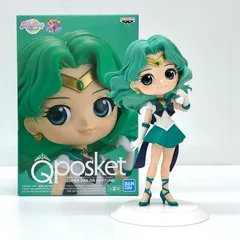 【飾磨店】 中古 BANPRESTO | バンプレスト フィギュア 劇場版美少女戦士セーラームーンEternal スーパーセーラーネプチューン A  衣装濃 Q posket 2021年製 【723】