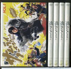 DVD】サムライ・ハイスクール 三浦春馬 - メルカリ