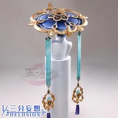 原神げんしん スカラマシュ(放浪者) 散兵 コスプレ用道具 笠 新品未開封 2025年最新】放浪者 笠の人気アイテム - メルカリ
