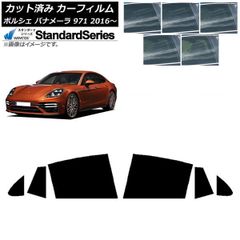 開封済・未使用】トカイスクリーン AMK-1709FC-2W パーテーション