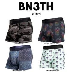 (SALE)BN3TH(ベニス)ボクサーパンツ クラシック ボクサーブリーフ インナーポケット付 ポーチ メンズ 男性用 下着 MYPAKAGE M211021