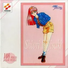 2026年最新】ときめきメモリアル ジグソーパズルの人気アイテム - メルカリ