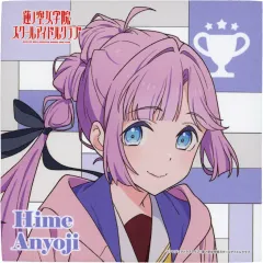 2025年最新】安養寺姫芽 タオルの人気アイテム - メルカリ