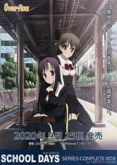 2025年最新】school days 桂 言葉の人気アイテム - メルカリ