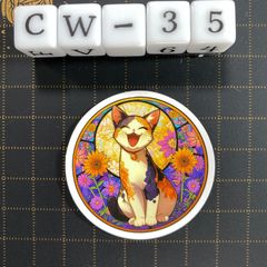 방수 스티커 미케네코 스테인드 글라스 풍 세련된 냥코 고양이 다채로운 CW-35