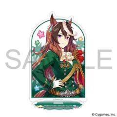 2025年最新】ウマ娘シンボリルドルフの人気アイテム - メルカリ