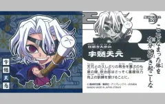 【中古】コレクションシール 鬼滅13-12[レア]：宇髄天元