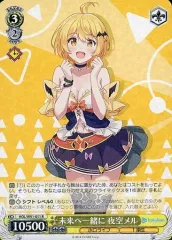 2025年最新】夜空メル ヴァイスシュヴァルツの人気アイテム - メルカリ