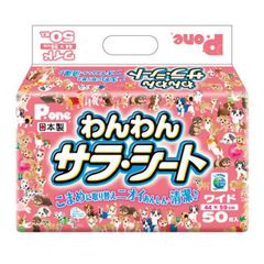 Item thumbnail for item cbbbd9b9-316c-4da0-8cdd-e3329325b6a4