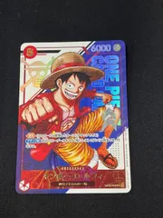 [未開封] ルフィ　フラグシップ　優勝景品 未開封】フラッグシップ優勝景品 ONE PIECE モンキー・D・ルフィ