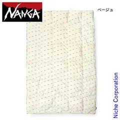 2025年最新】nanga ダウンブランケットの人気アイテム - メルカリ