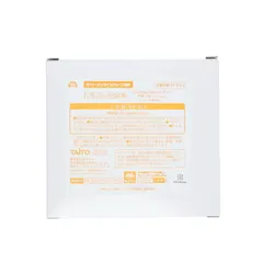 タイトーオンラインクレーン限定 中野一花(なかのいちか) 五等分の花嫁* Desktop Cute フィギュア 中野一花〜バニーver.〜 プライズ タイトー