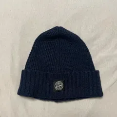 2025年最新】STONE ISLAND メンズ ニット帽・ビーニーの人気