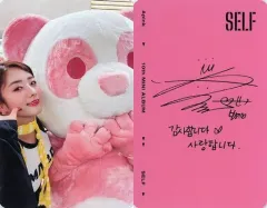 2025年最新】ボミの人気アイテム - メルカリ